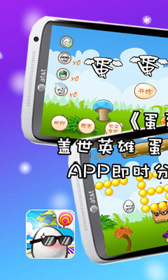 切木头（CutWood） on the App Store - iTunes - Apple