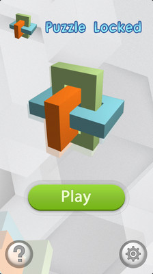 【免費休閒App】3D孔明锁-APP點子