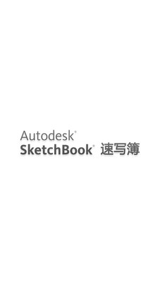 sketchbook | eBay