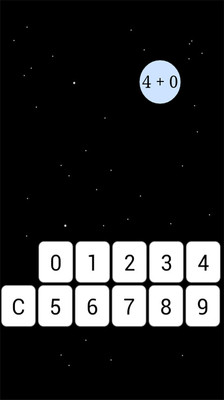 【免費益智App】数学运算游戏-APP點子