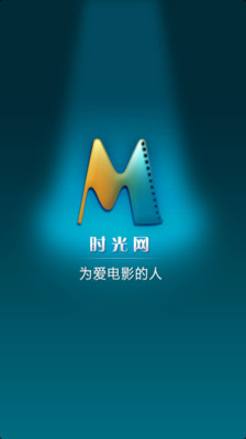 @movies【開眼電影】影片介紹資料 -- http://www.atmovies.com.tw