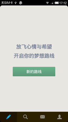 雷迪國際實業有限公司-漏水調查,保安,工程,電纜探測器,地下管路,塑料水管探測器,水下金屬物探測器-亞洲建築