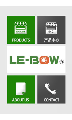 【免費生產應用App】LEBOW-APP點子