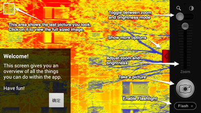 SEEK Thermal XR - Field Test #1 - Human Subjects / Distance / Range - YouTube