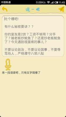 誰可以幫我整理典心和古靈所有作品的系列(還要排順序喔)? - Yahoo!奇摩知識+