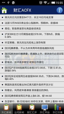 土木人 • 拯救土木建築薪水，別再屈就3.3萬 ~