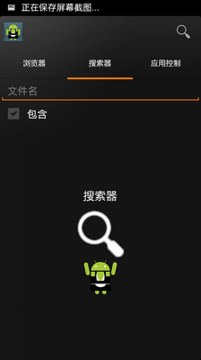 免費下載工具APP|SD女佣 app開箱文|APP開箱王