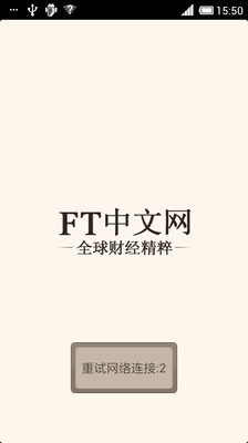 博客來-中文書>語言學習>英語>音標