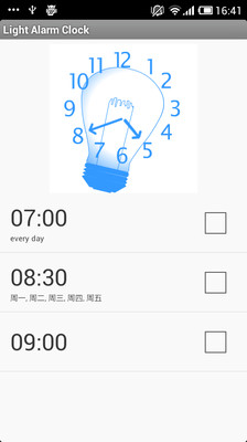 【免費生活App】Light Alarm Clock-APP點子