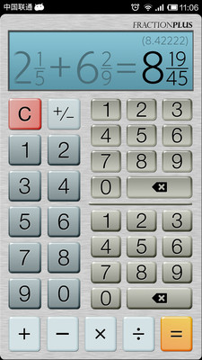 【免費工具App】分数计算器 Fraction Calculator-APP點子