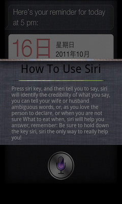 免費下載工具APP|模拟Siri语音 app開箱文|APP開箱王