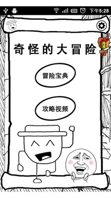 〈欣葉台菜（信義新天地A9）〉C/P值超低的年夜飯～@小宇(漁夫)－iPeen 愛評網