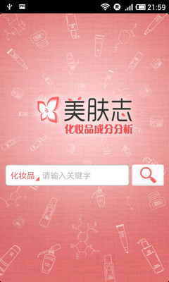 冰箱 - LG: Mobile Devices, Home Entertainment & Appliances | LG USA