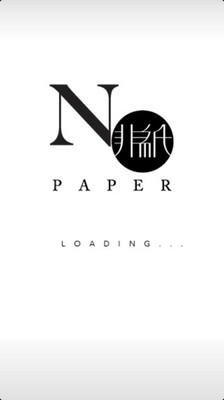 NoPaper