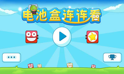 apps android, apk, games download - apps4share