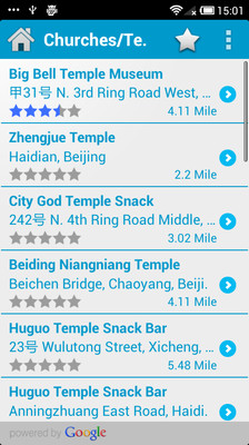 免費下載旅遊APP|Place Finder app開箱文|APP開箱王