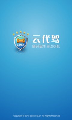 侍魂5代app - 首頁 - 電腦王阿達的3C胡言亂語
