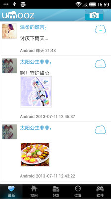 免費下載社交APP|魔指社区 app開箱文|APP開箱王