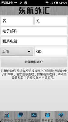 韩语词汇速成|不限時間玩教育App-APP試玩