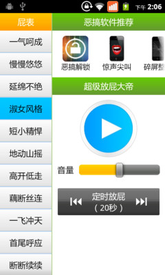 Pocket Wi-Fi 租借服務 - 中國移動香港