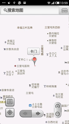 免費下載旅遊APP|图龙地图 app開箱文|APP開箱王