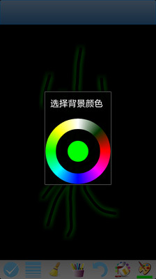 免費下載教育APP|动画绘图画册 app開箱文|APP開箱王