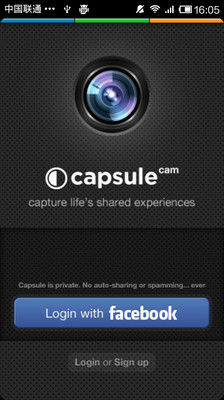 CapsuleCam