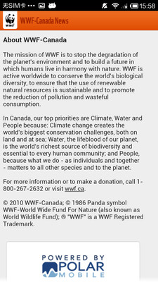 【免費新聞App】WWF加拿大新闻WWF-Canada News-APP點子