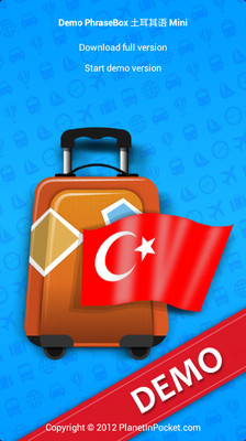 Demo PhraseBox 土耳其语 Mini