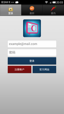 免費下載社交APP|乐魔库 app開箱文|APP開箱王