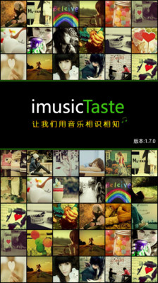 iMusicTaste