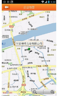 【免費新聞App】紧固件-APP點子