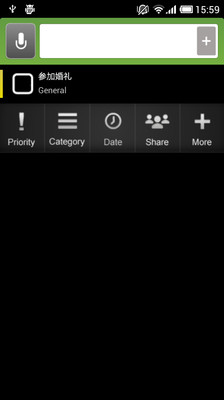 cordova - iOS 7 Status bar with Phonegap - Stack Overflow