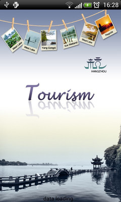 Hangzhou Tourism