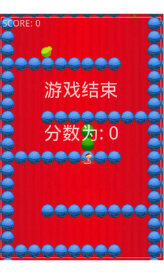 免費下載休閒APP|贪吃蛇2013 app開箱文|APP開箱王