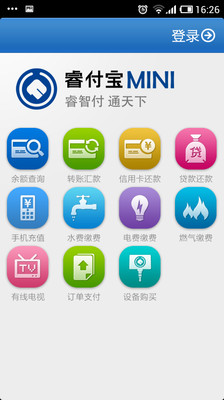 可愛桌布app - 硬是要APP - 硬是要學