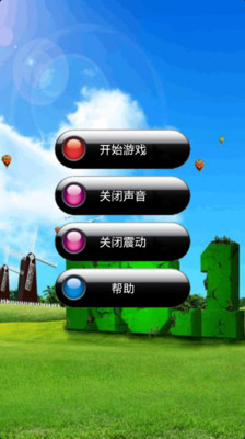 [教學] 如何在Apple Online Store利用教育價購買Mac - iPhone4.TW