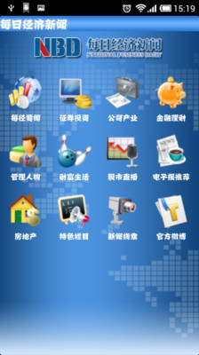 Access 2010 快速入門- Access - Office.com