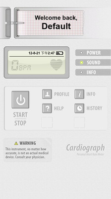免費下載醫療APP|心率测量Cardiograph app開箱文|APP開箱王