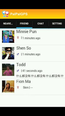 【免費社交App】PalPalGPS-APP點子