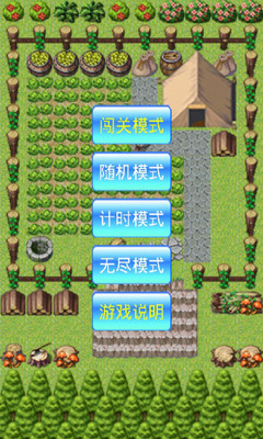 【iOS/Android】LINE跑跑薑餅人無限寶石水晶破解補丁教學攻略!!! @ 【教學】教你用freemyapps賺美金 iPhone/iPad/iOS ...