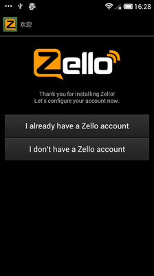 【免費社交App】Zello-APP點子