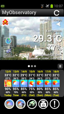 【免費生活App】MyObservatory-APP點子