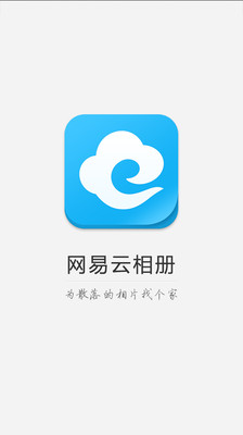 WiFi共享精靈 v1.2 - 工具 - Android 應用中心 - 應用下載|軟體下載|遊戲下載|APK下載|APP下載