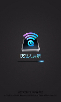 快播iOS_快播增強版iOS【最新iPad版】官方下載-太平洋下載中心