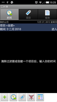 外銷零稅率退稅收受貨款證明要準備 - 會計事務及服務 - PChome 個人新聞台