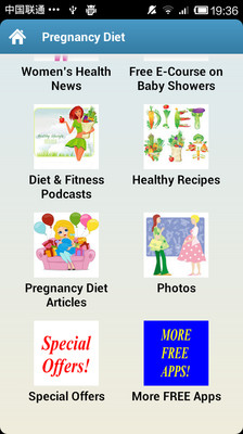 【免費醫療App】Pregnancy Diet-APP點子