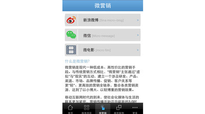 免費下載生產應用APP|爱特安为 app開箱文|APP開箱王