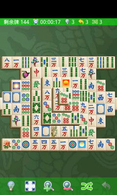 【免費棋類遊戲App】消麻将-APP點子