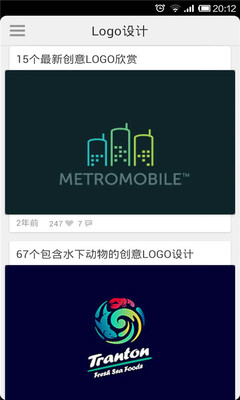 免費下載生活APP|创意园 app開箱文|APP開箱王